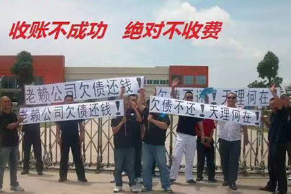 追讨借款诉讼时效期限规定